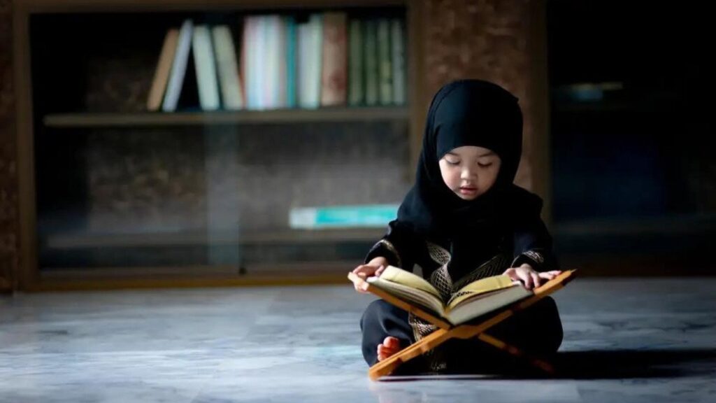 online quran course for kids and adults